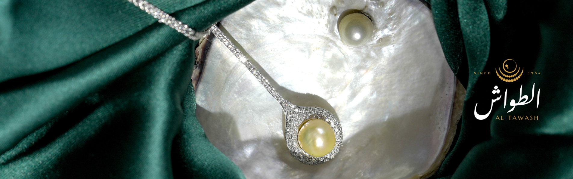 Alfardan Jewellery | Jewellery in Qatar